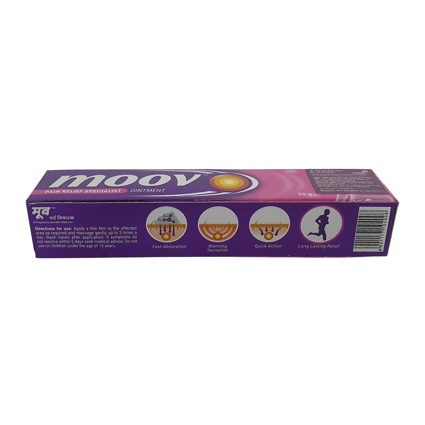 Moov Pain Relief Specialist salv (30g)