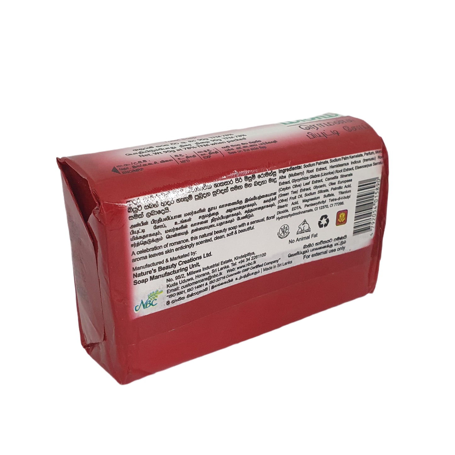 Misumi Romansu Beauty Soap