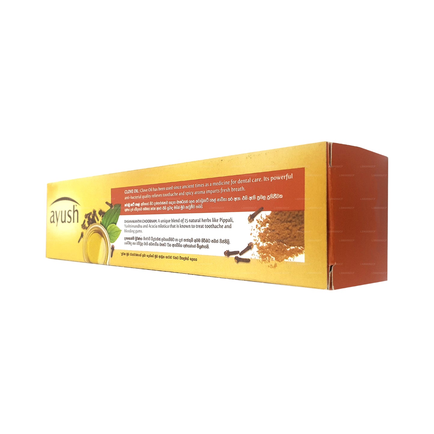 Ayush Anti Cavity Clove Oil Toothpaste
