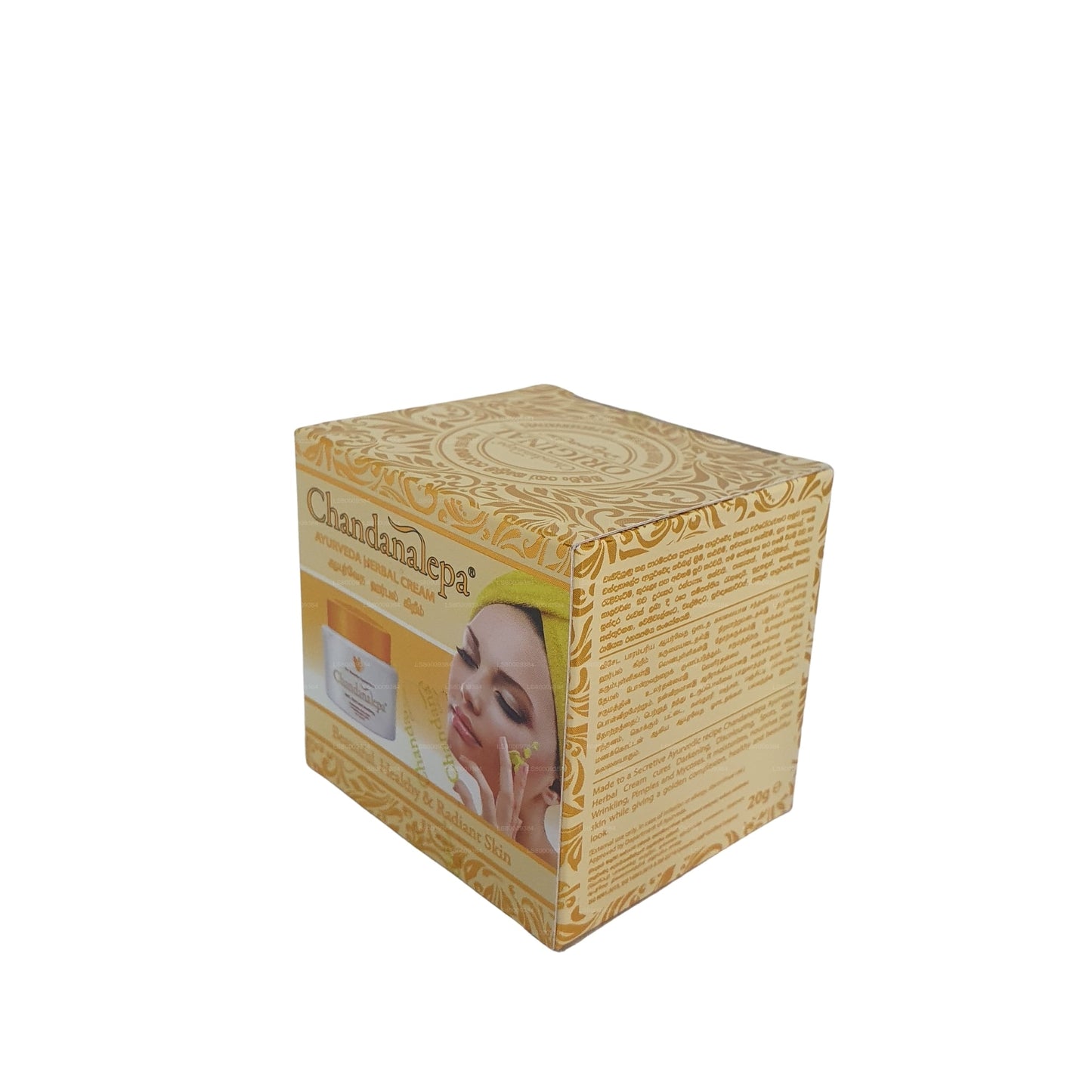 Chandanalepa taimekreem