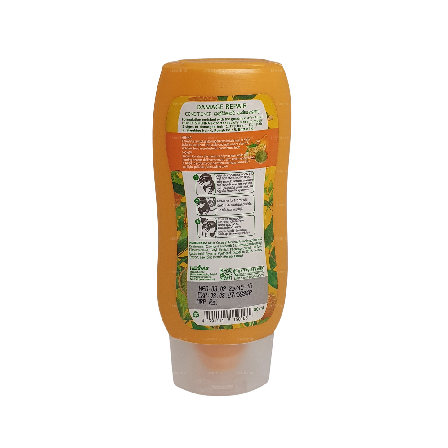 Kumarika Damage Repair Conditioner (80ml)