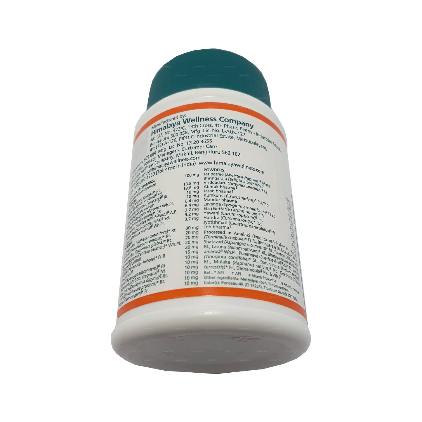 Himalaya Geriforte (100 Tablets)