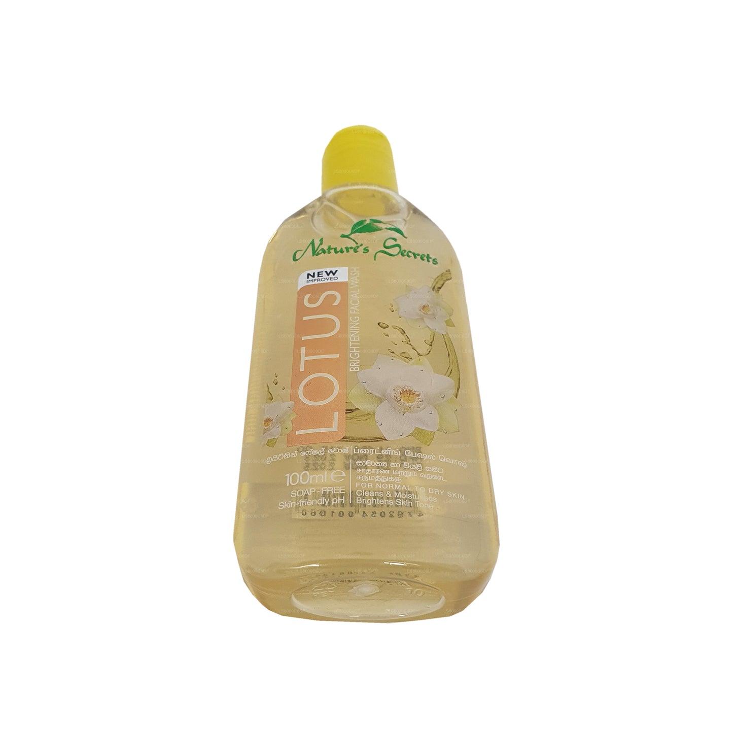 Nature's Secrets Brightening Face Wash Lotus (100ml)