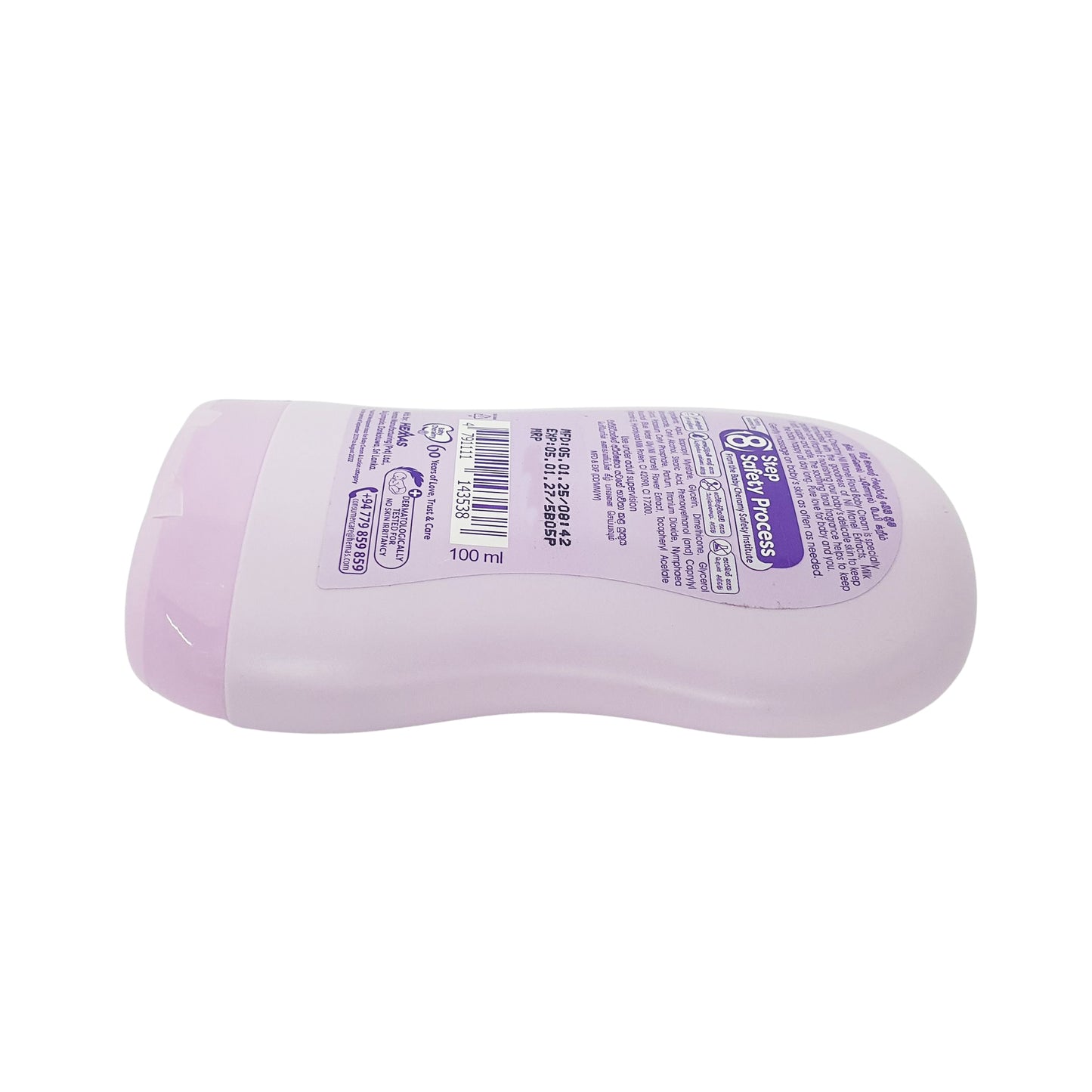 Baby Cheramy Floral Baby Cream (Nil Manel & Milk) 100ml