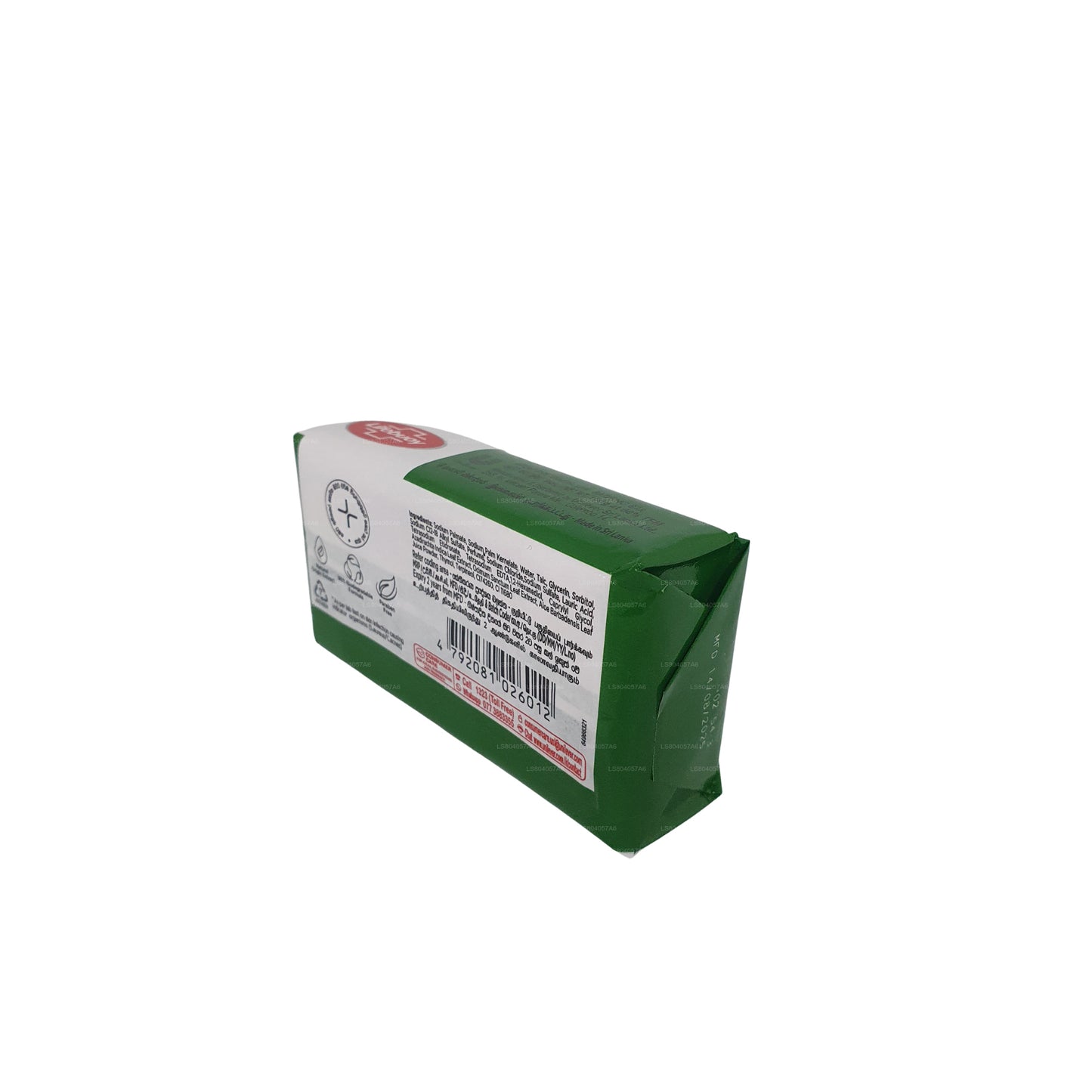 Lifebuoy Kohomba & Aloe Vera Body Soap (100g)