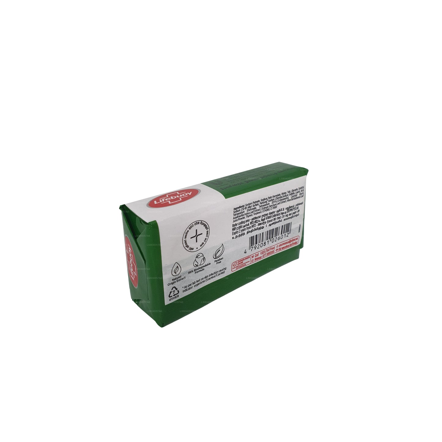 Lifebuoy Kohomba & Aloe Vera Body Soap (100g)
