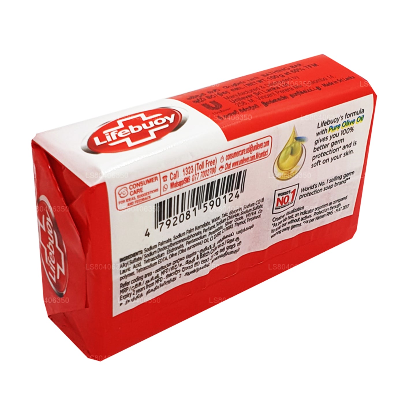 Lifebuoy Total 10 With Pure Olive Oil Body Soap