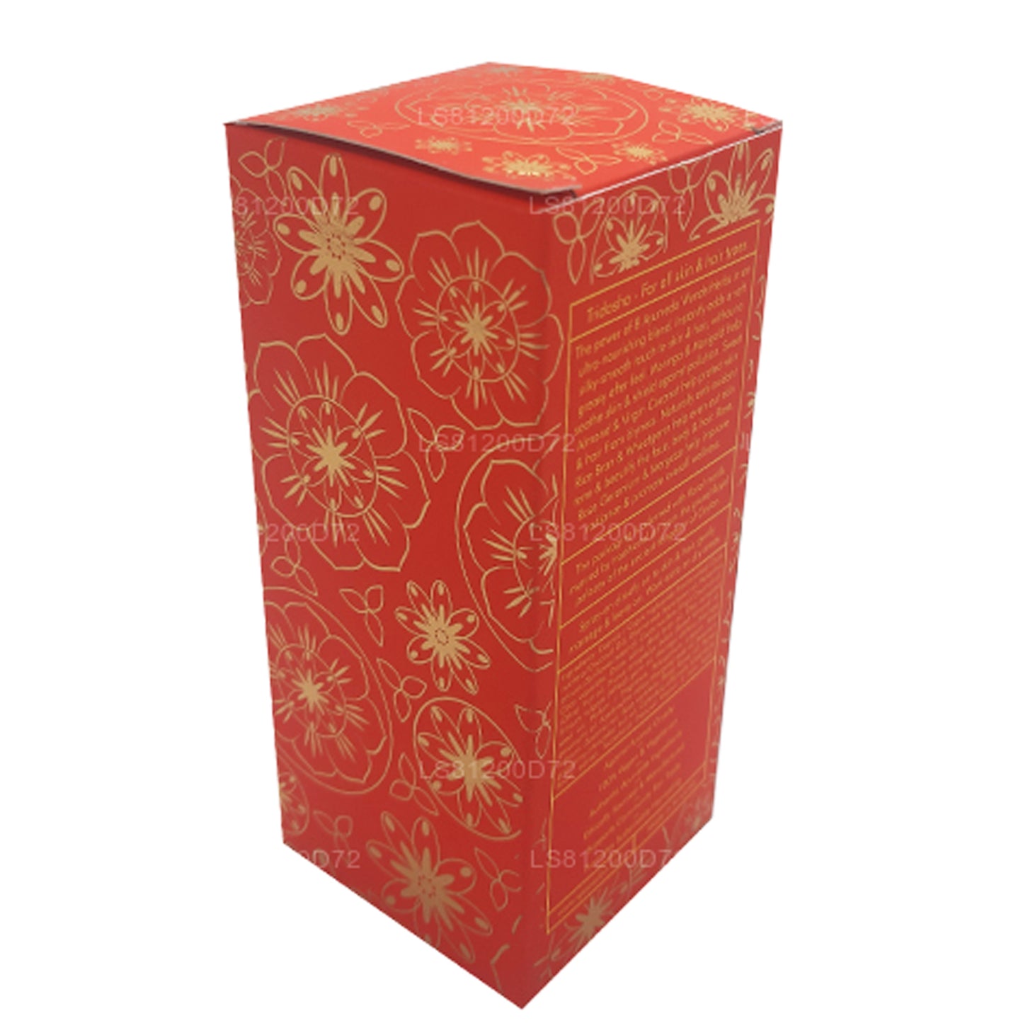 Spa Ceylon Island Rose Wonder Oil (100ml)