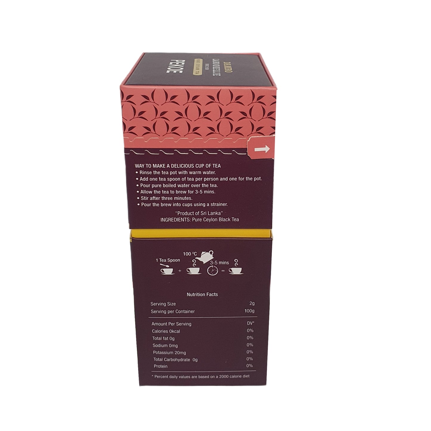 DG Labookellie PEKOE Full Leaf Curly Black Tea (100g)