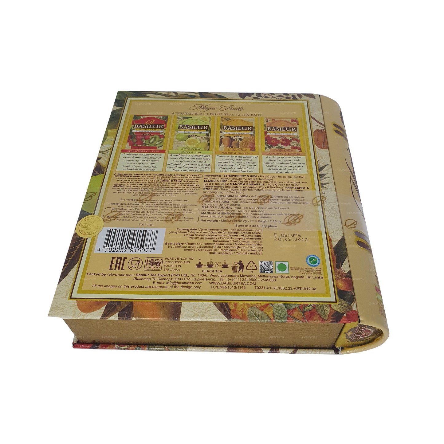 Basilur Magic Fruits Assorted Tea Book (64g) 32 Tea Bags