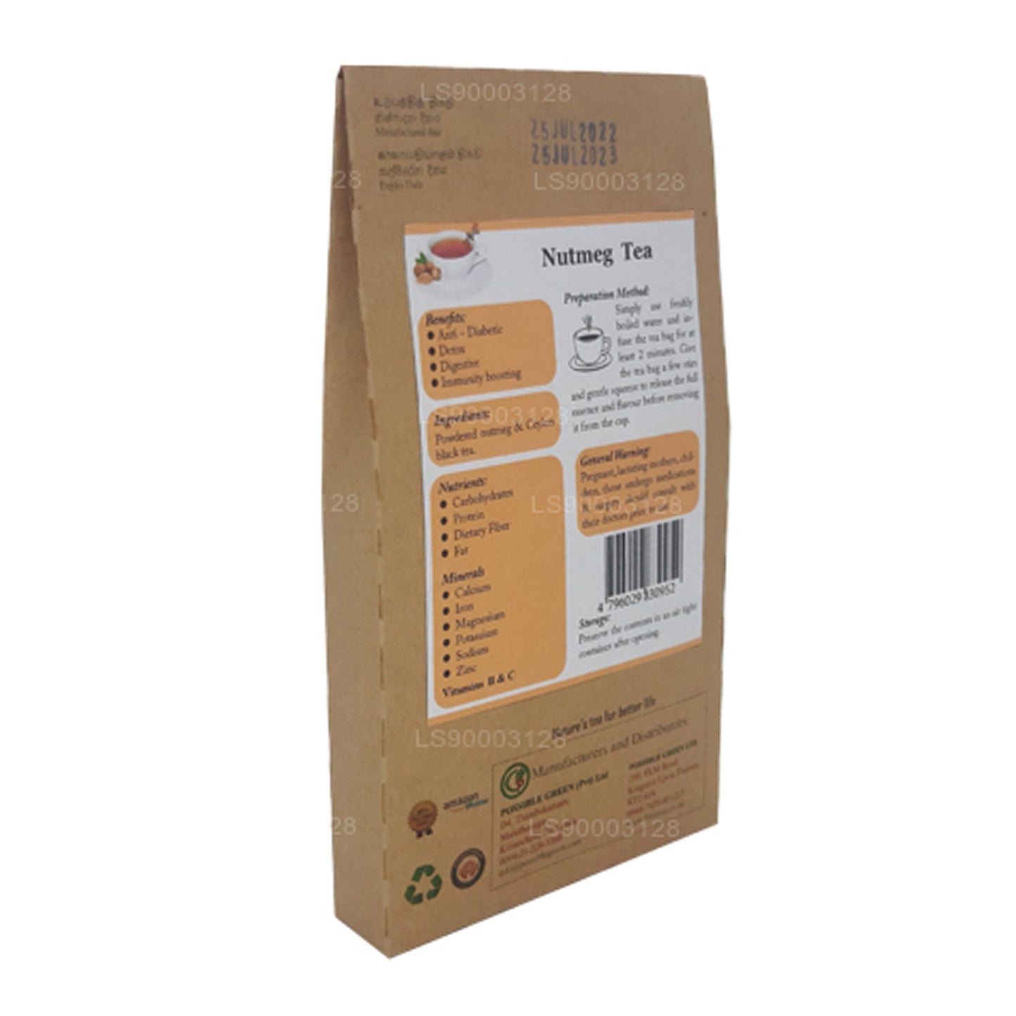 Lifetone Nutmeg Tea (40g)