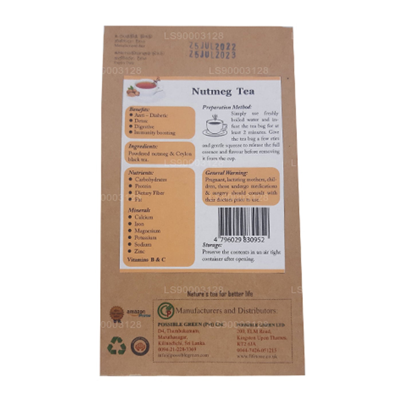 Lifetone Nutmeg Tea (40g)