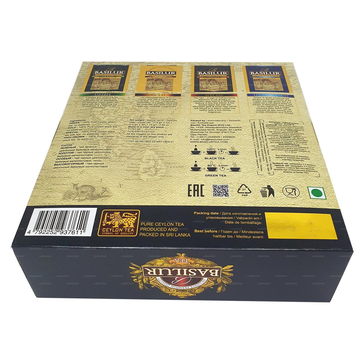 Basilur Island of Tea "Assorted Island of Tea" 40 Enveloped Tea Bags