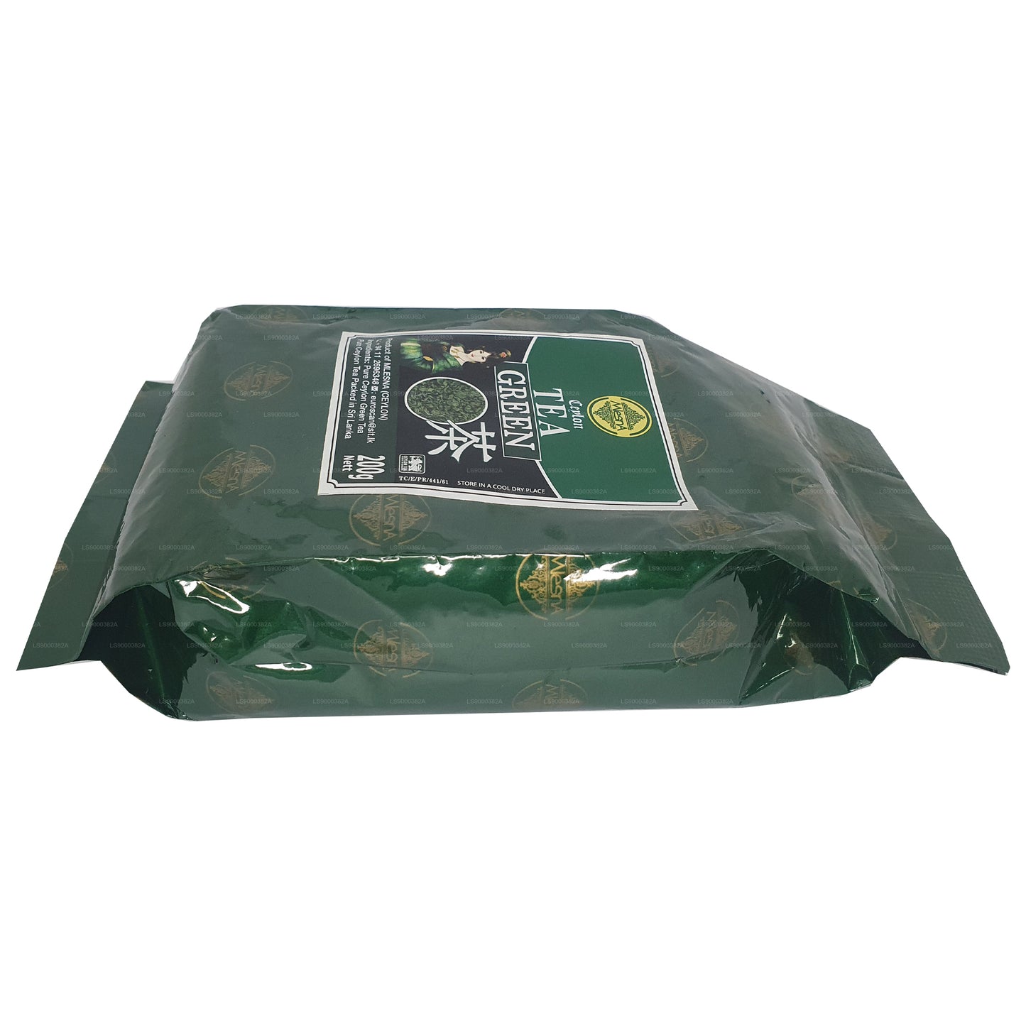 Mlesna Green Tea (200g)