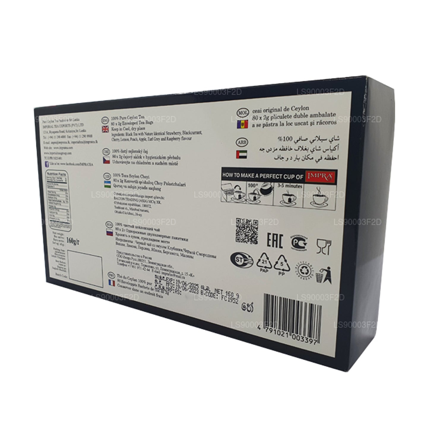 Impra 8 Flavours Black tea Collection (160g)