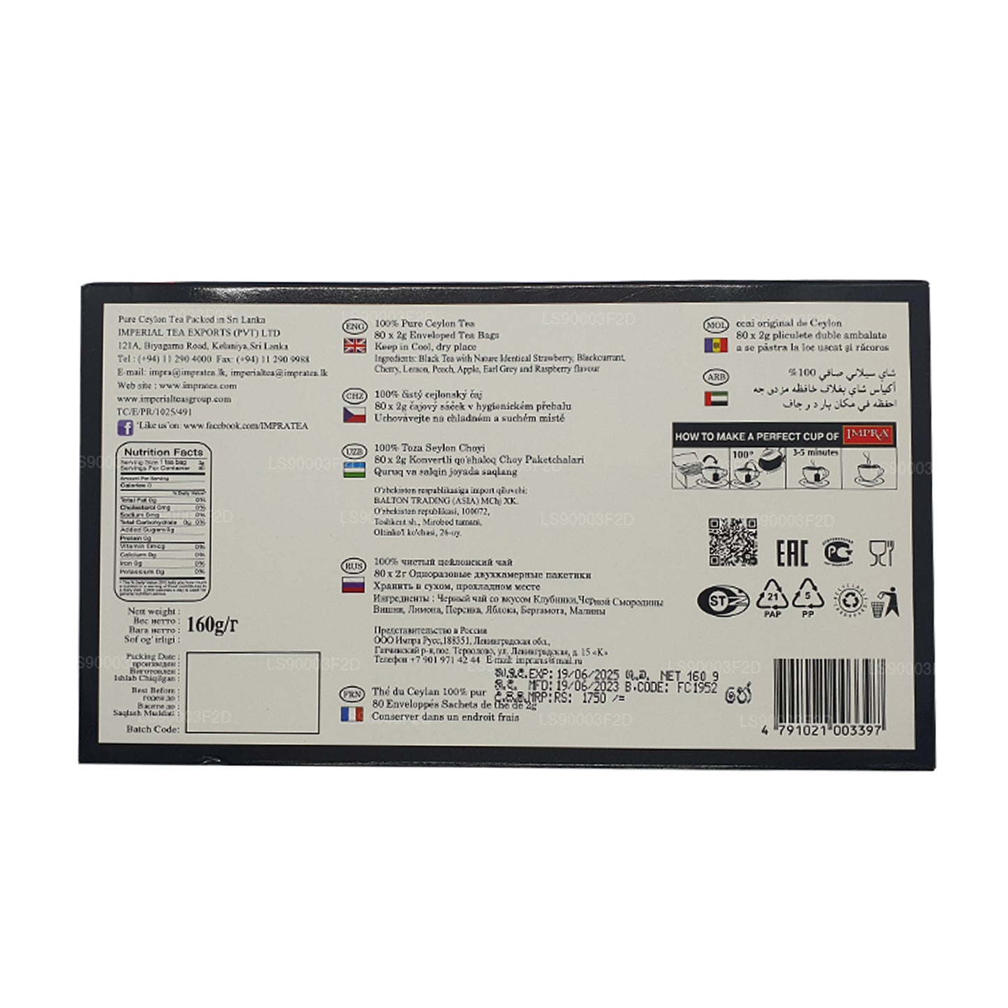 Impra 8 Flavours Black tea Collection (160g)