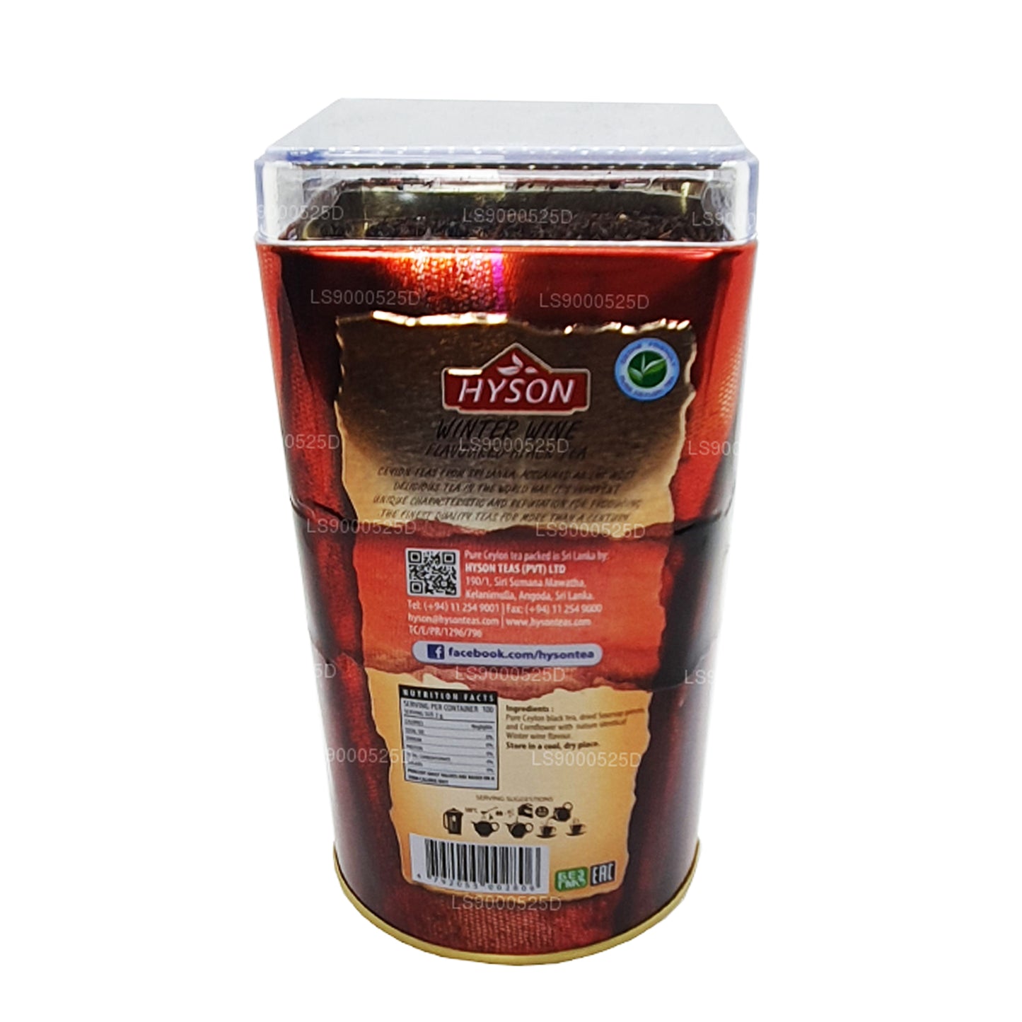 Hyson Breeze talvine veinimaitseline must tee (200g)