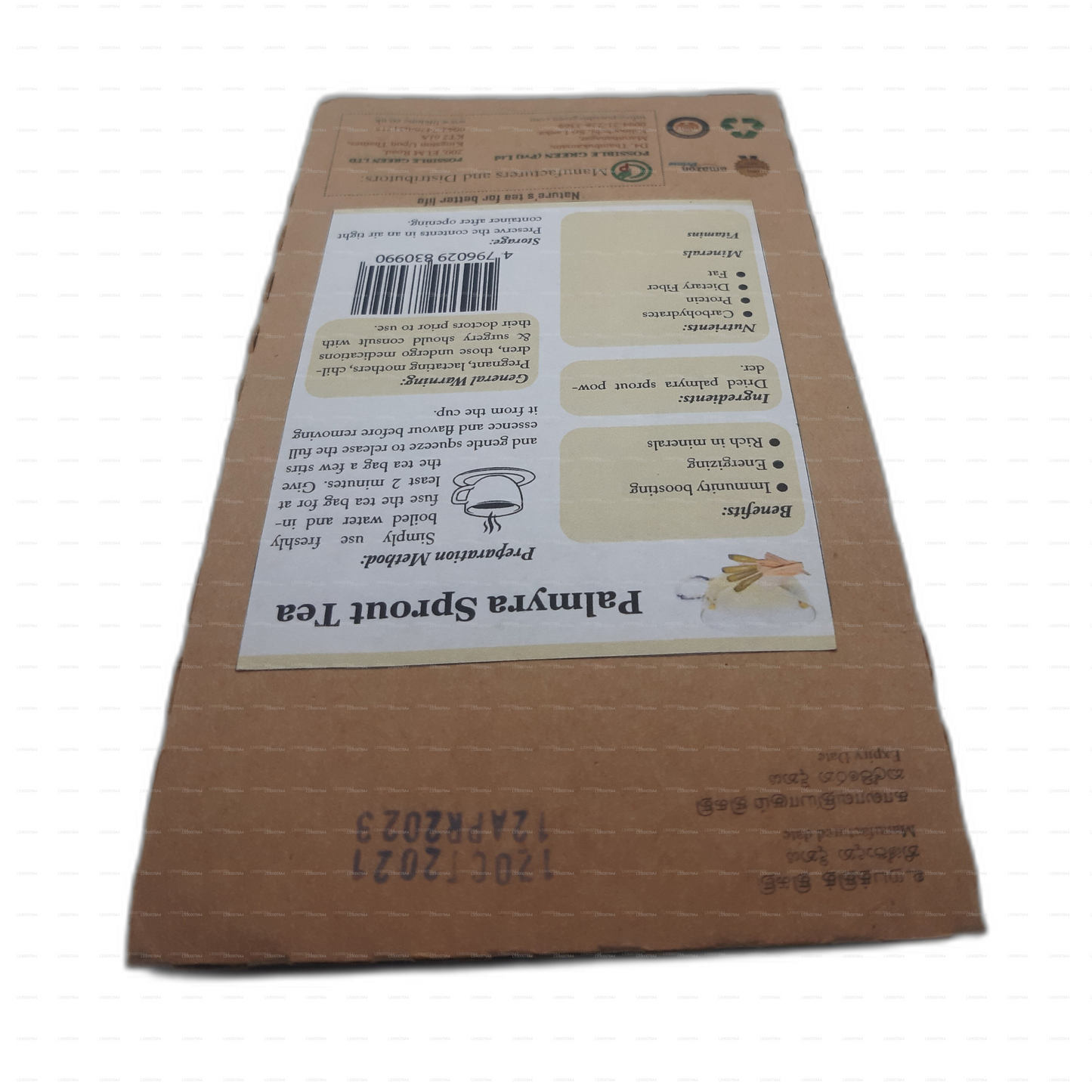 Lifetone Palm Sprouts Tea (40g) 20 Tea Bags