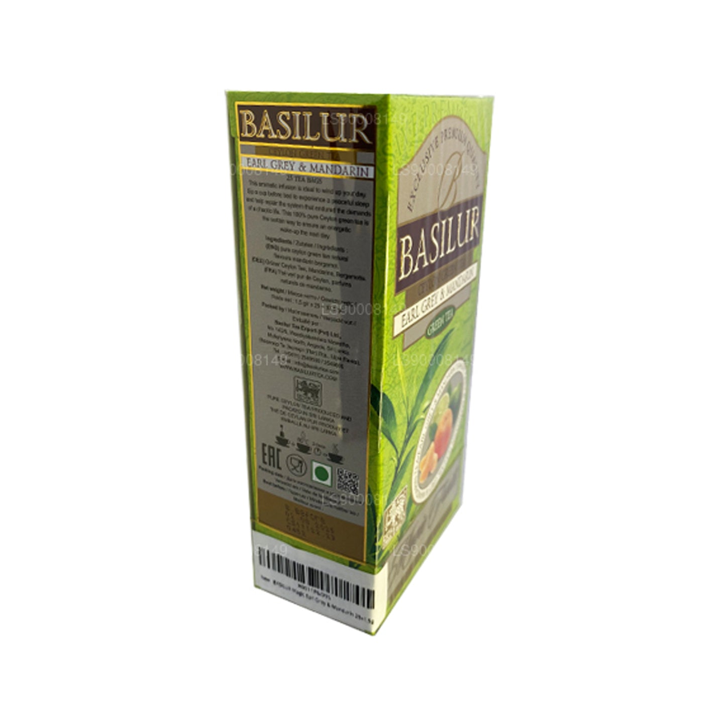 Basilur Magic Fruits  Apple & Vanilla Green Tea (100g)