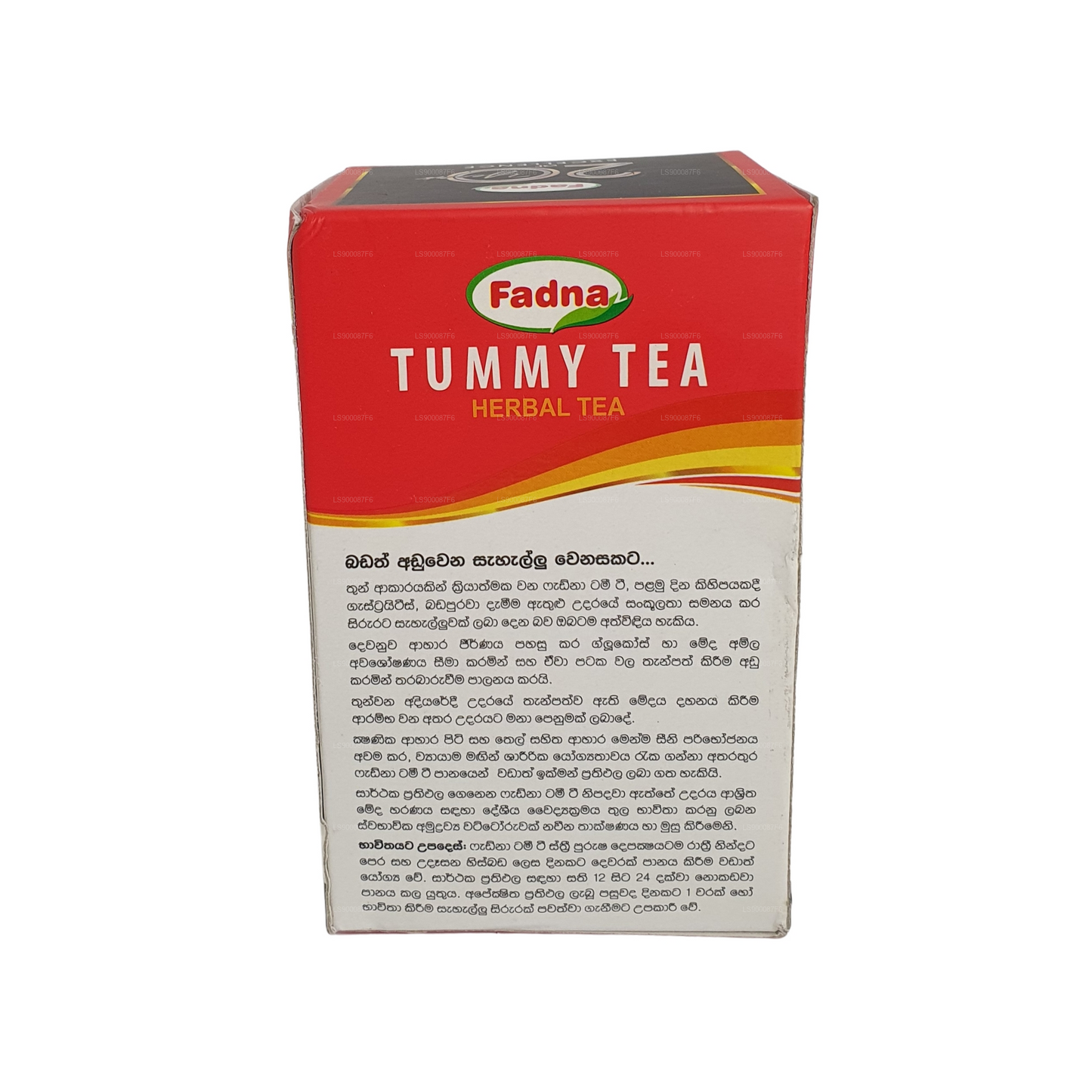 Fadna Tummy Tea (30g) 15 Tea Bags