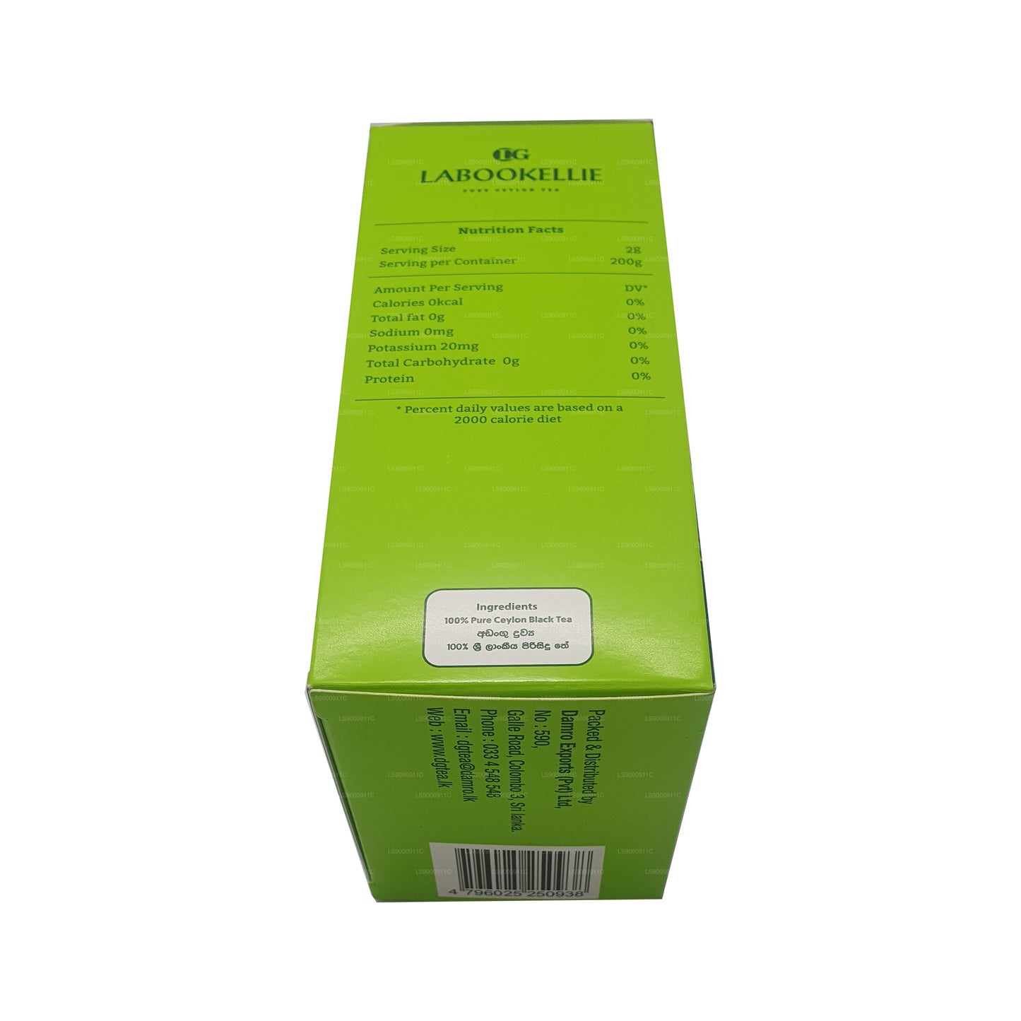 DG Labookellie BOPF Tea (200g)