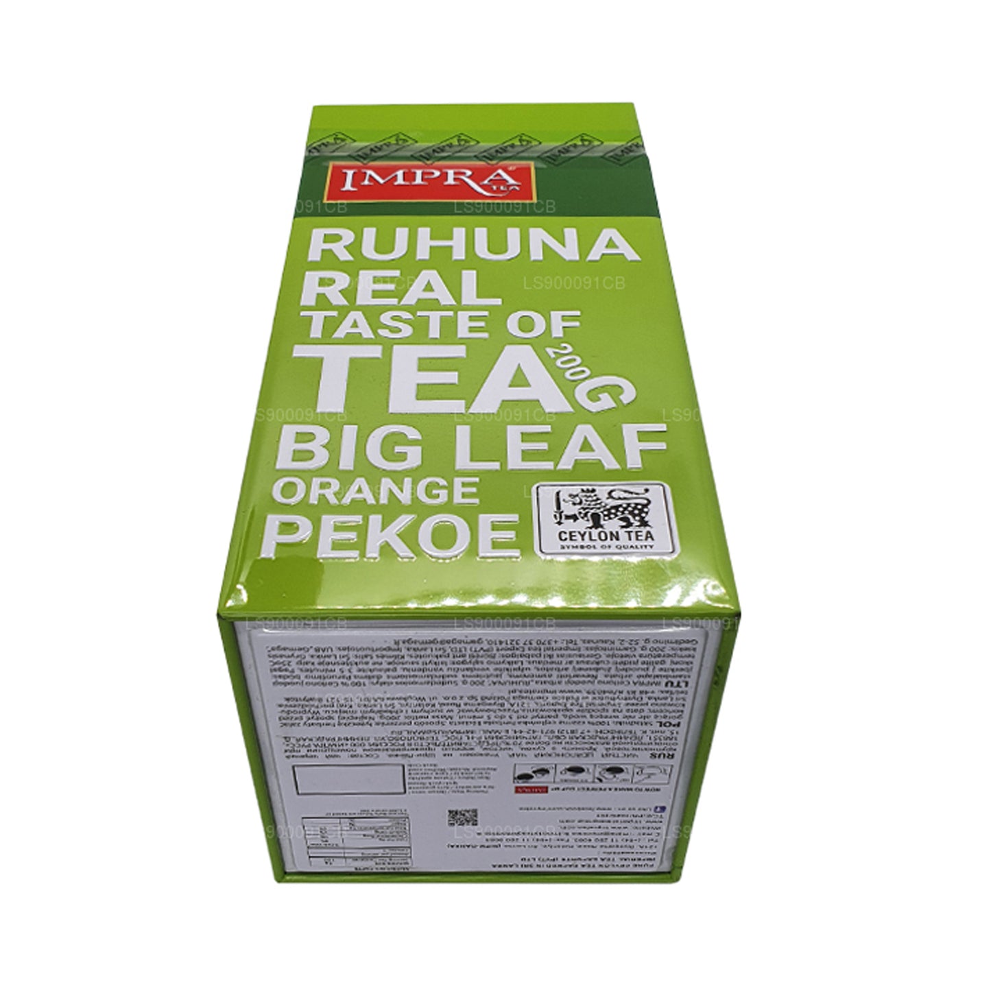 Impra Ruhunu Big Leaf (200g) Meatal Caddy