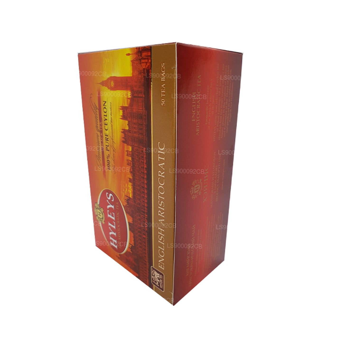 Hyleys Premium Quality Black Tea 50 Tea Bags (100g)