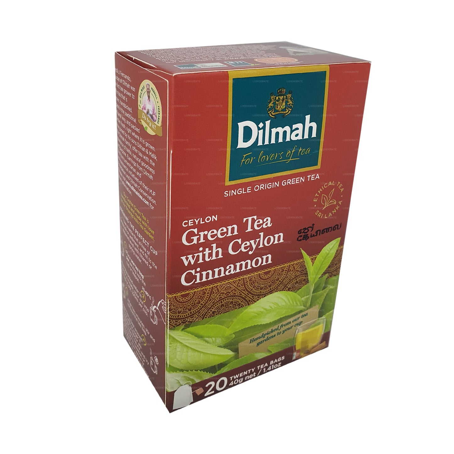 Dilmah Ceylon Green Tea with Ceylon Cinnamon (40g) 20 Tea Bags