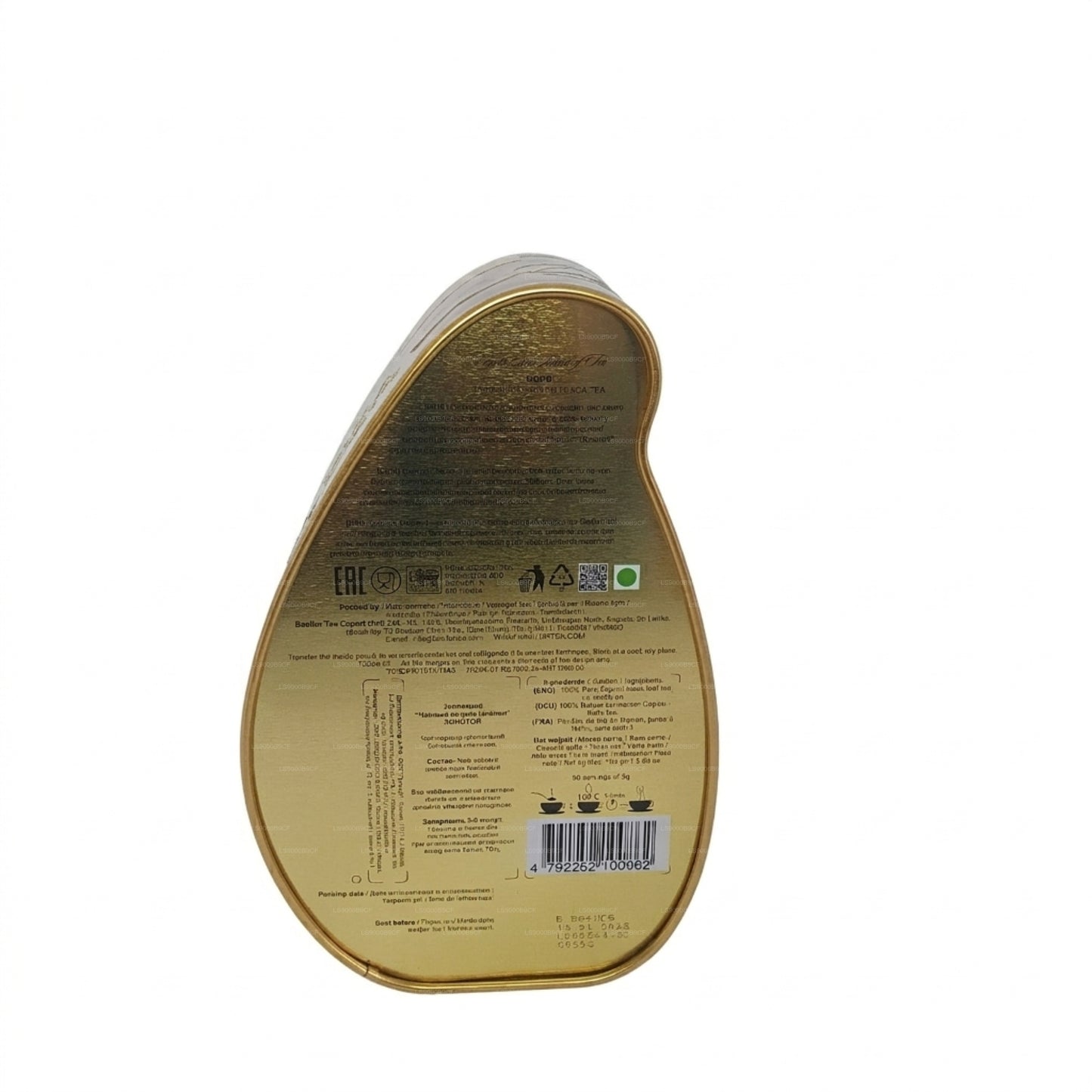 Basilur Island of Tea Gold Tea Caddy (100g)