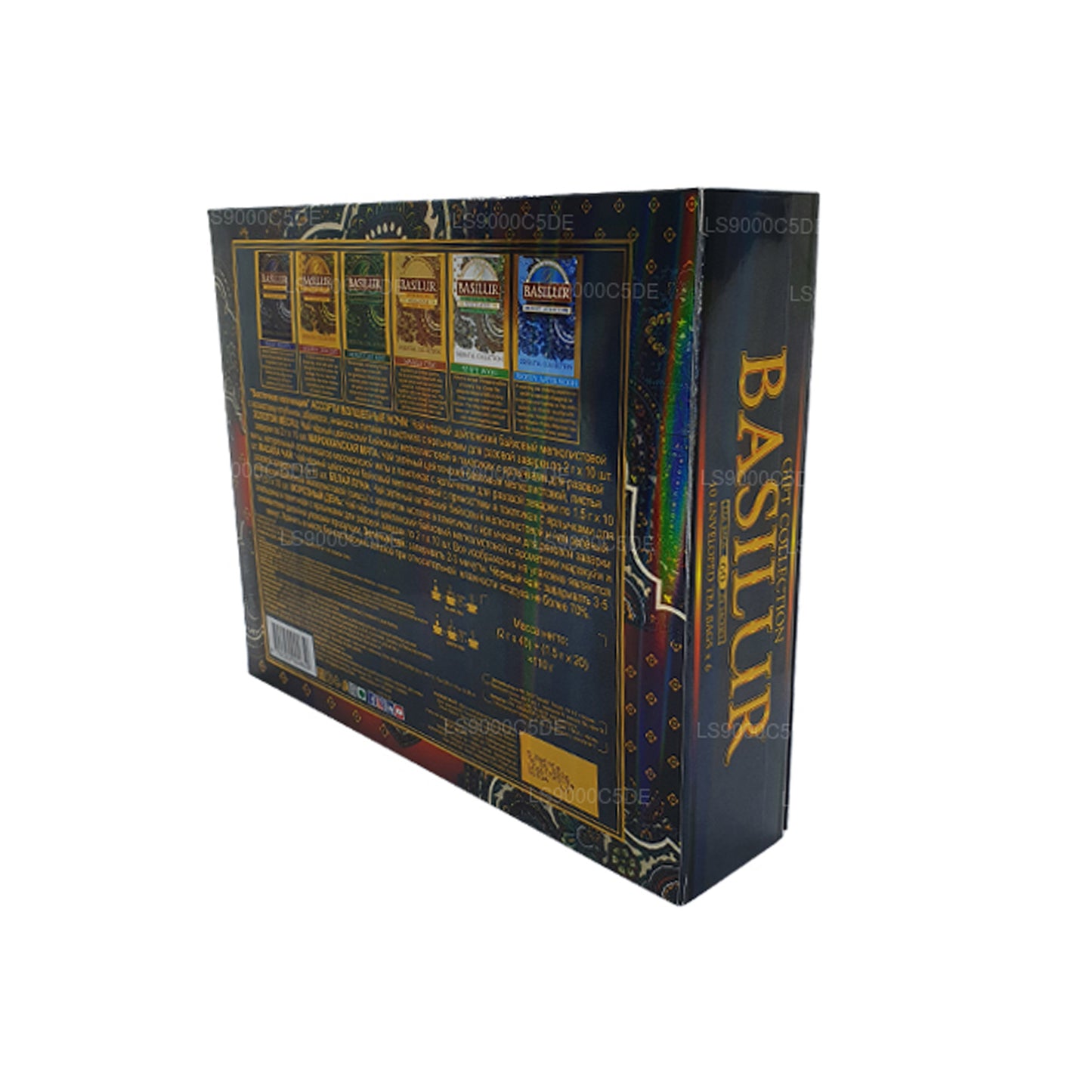 Basilur Assorted Oriental Gift Collection (110g) 60 Enveloped Tea bags