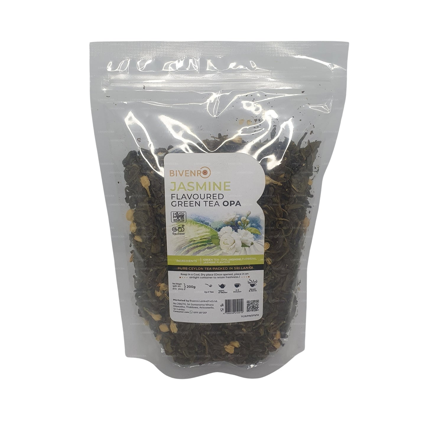 Bivenro Jasmine Flavoured Green Tea OPA Grade (200g)