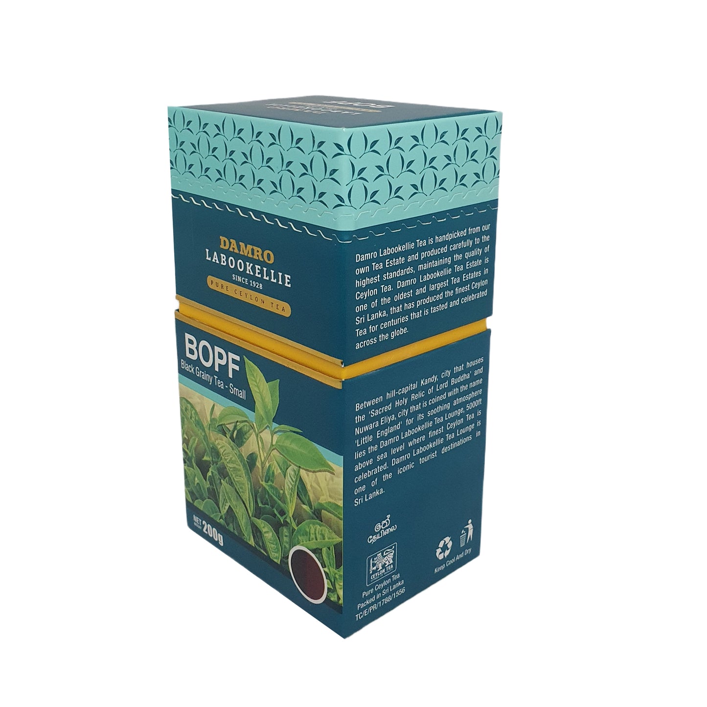 DG Labookellie BOPF Black Grainy Tea (200g)
