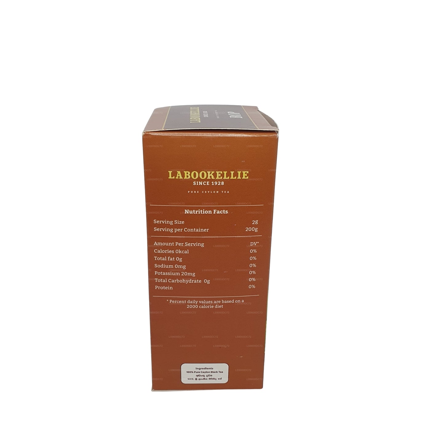 DG Labookellie BOP Tea (200g)