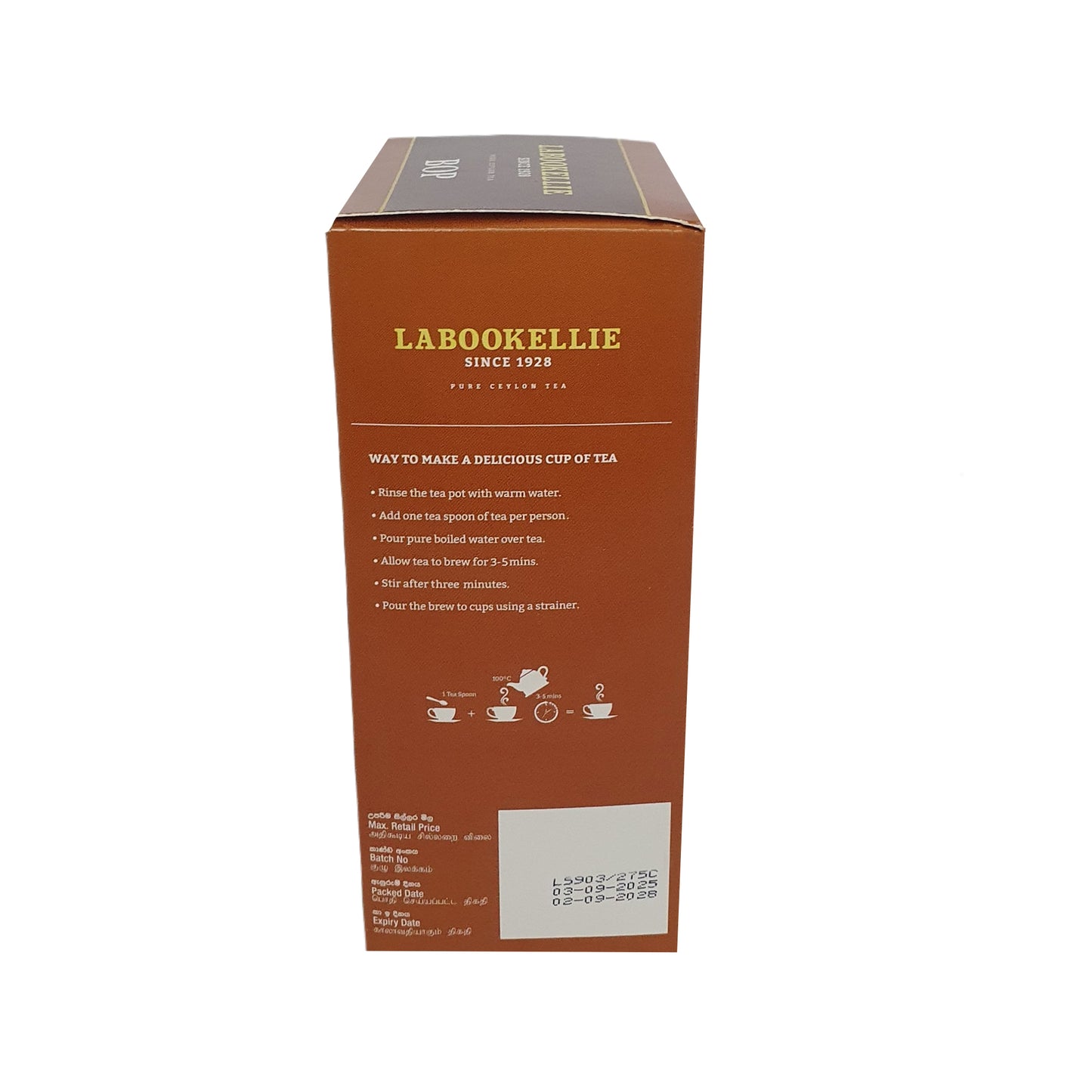 DG Labookellie BOP Tea (200g)