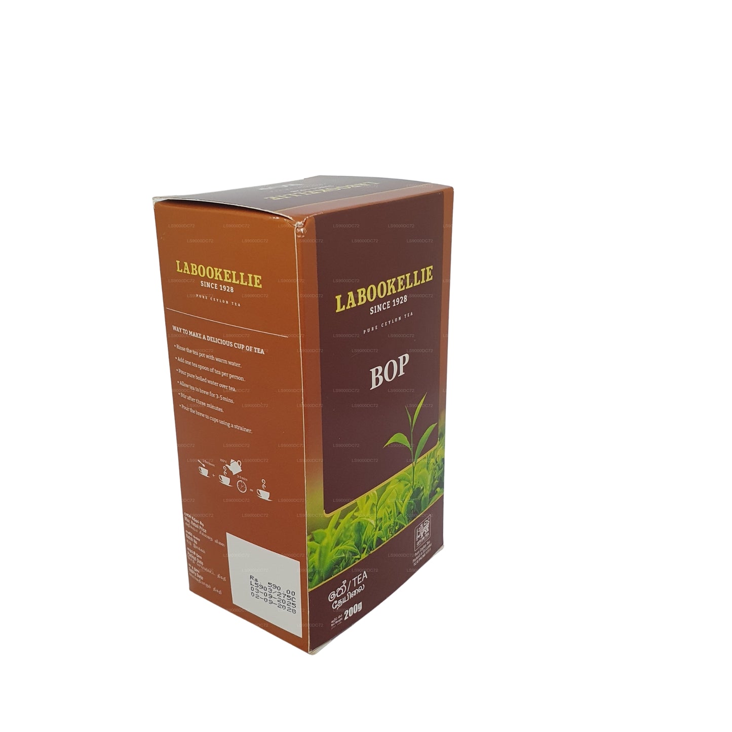 DG Labookellie BOP Tea (200g)