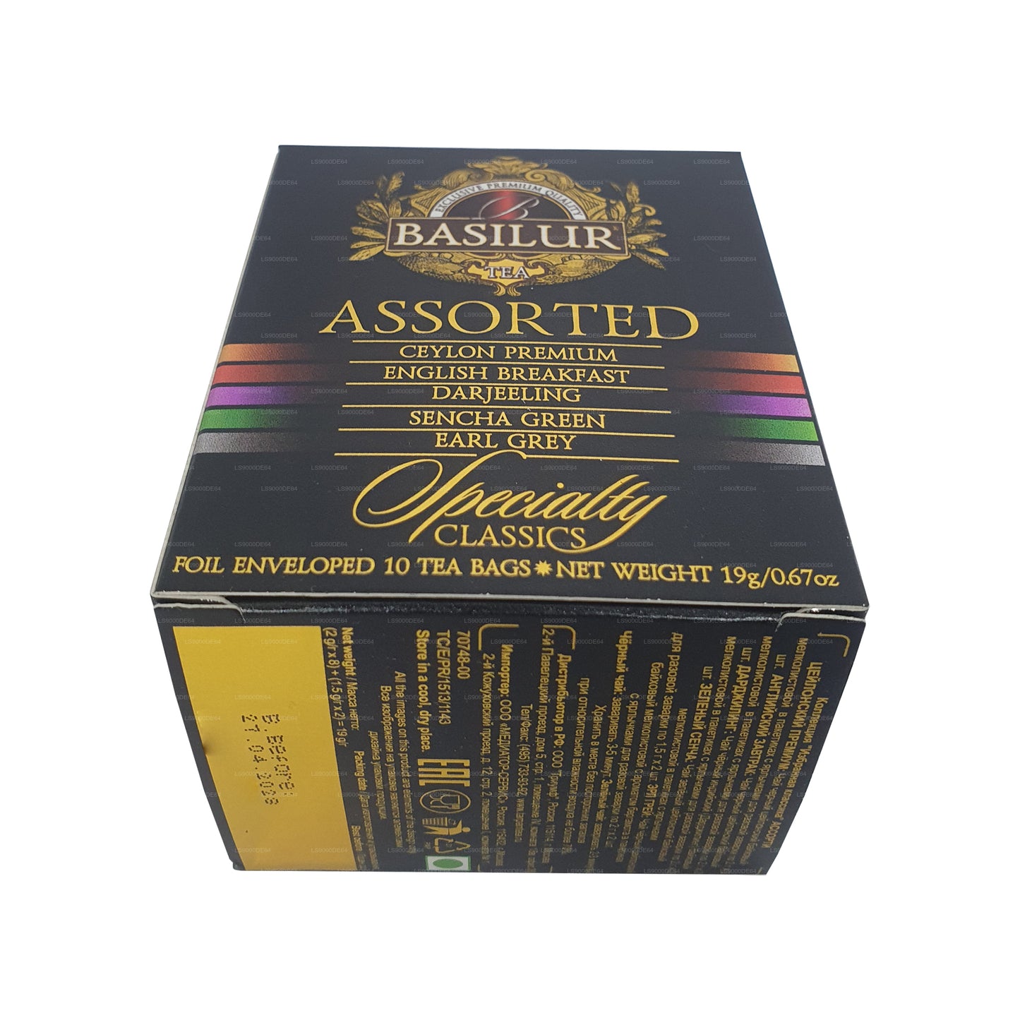 Basilur Specialty Classics Tea (19g) 10 Foil Enveloped Tea Bags