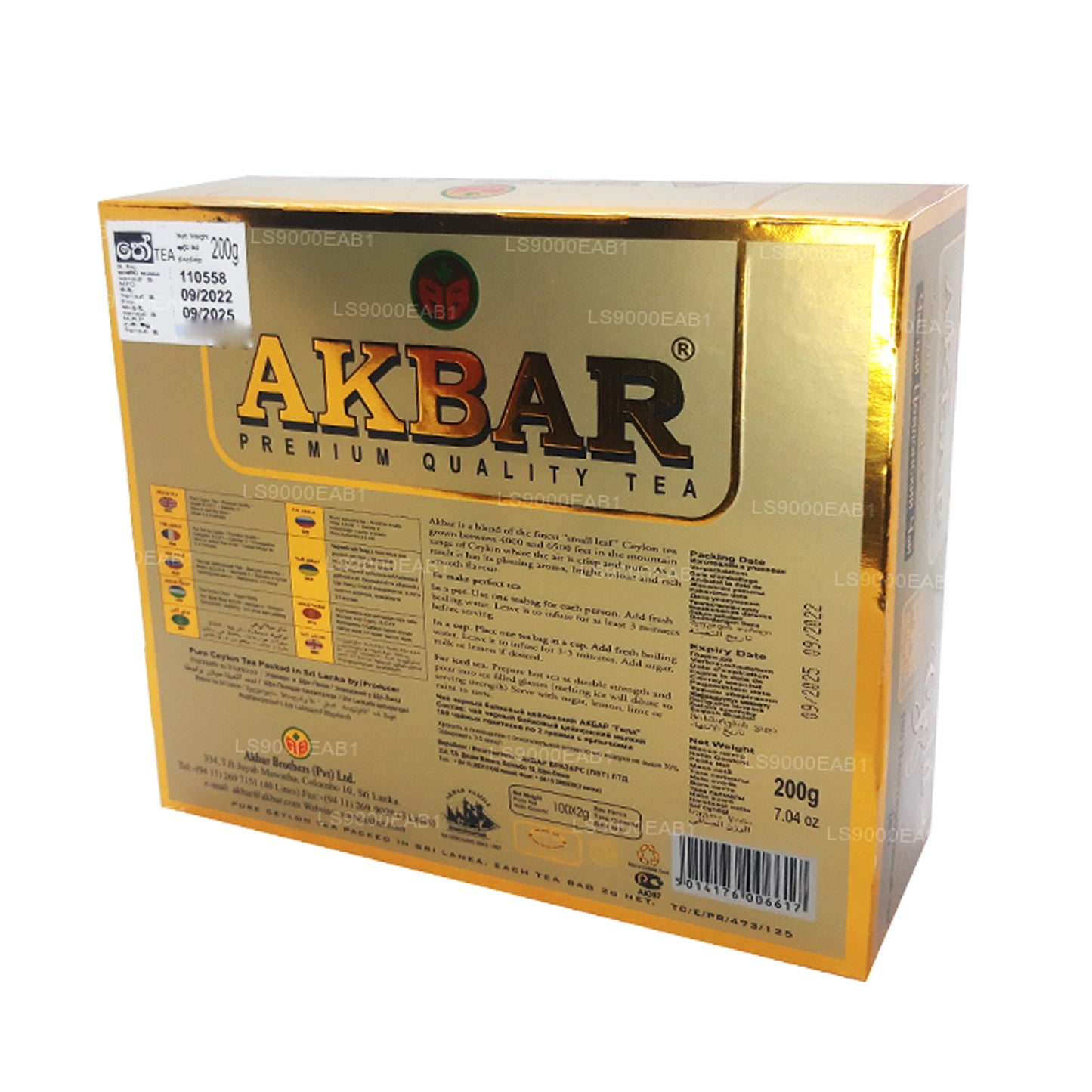 Akbar Gold Premium Ceyloni teekotid