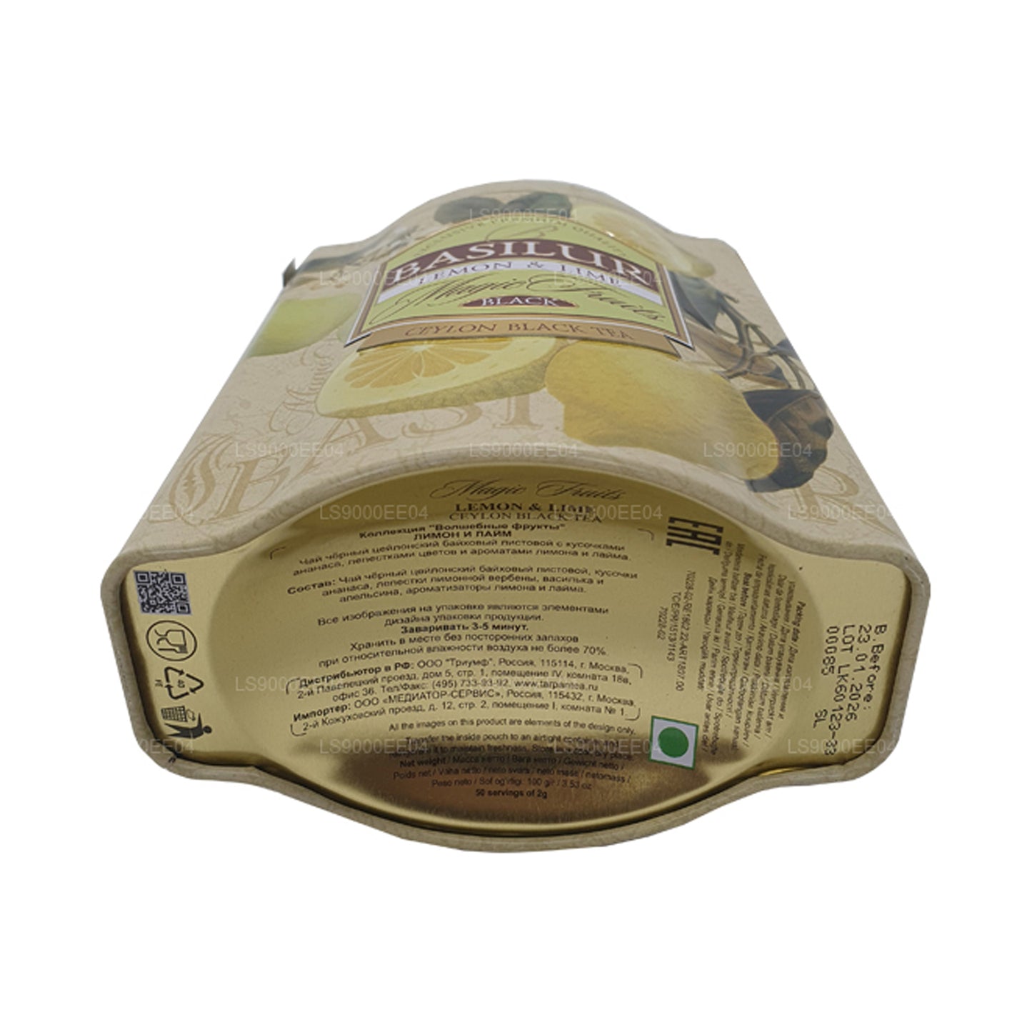 Basilur Magic Fruits Lemon and lime (100g) Tin Caddy