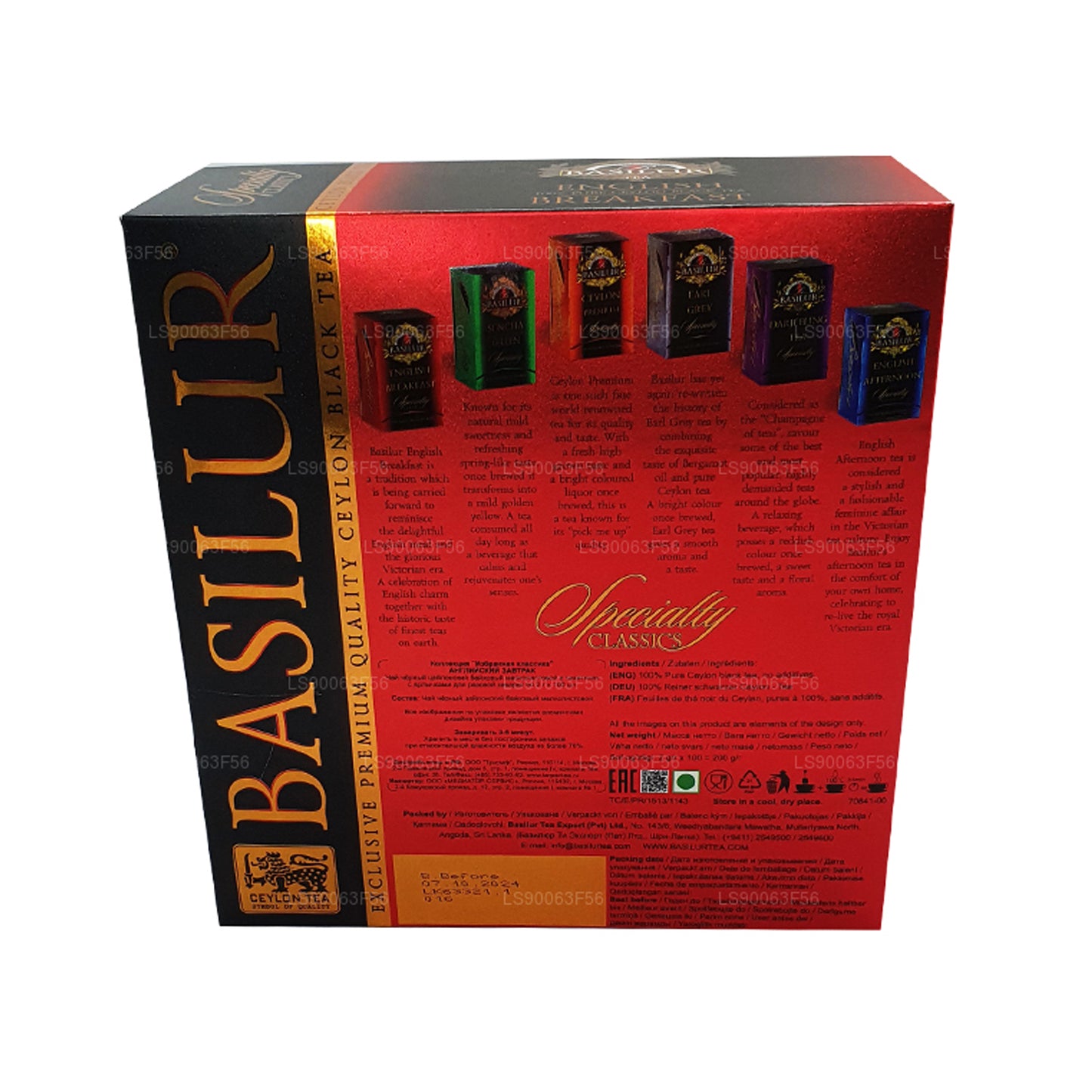 Basilur English Breakfast Pure Ceylon Black Tea Bags