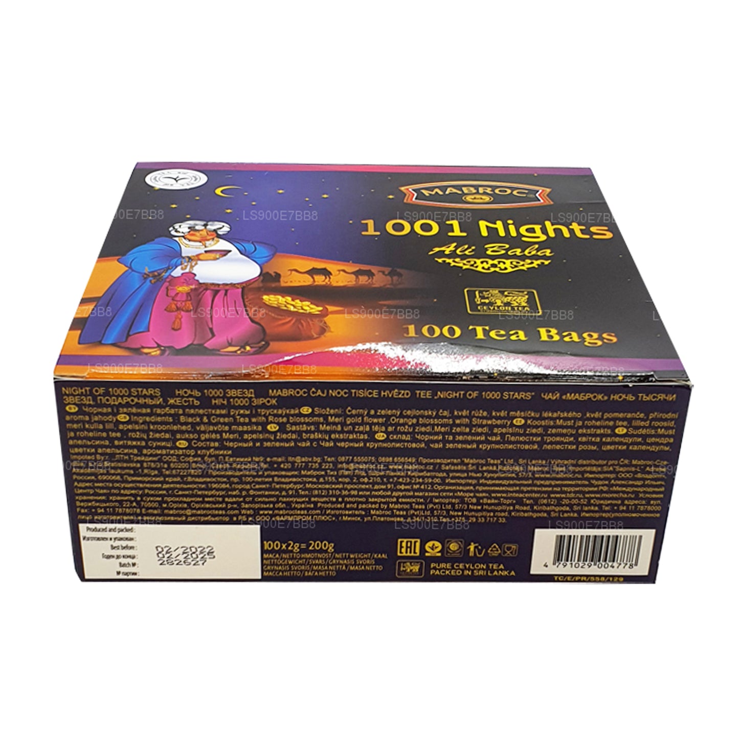 Mabroc 1001 Nights Ali Baba Tea