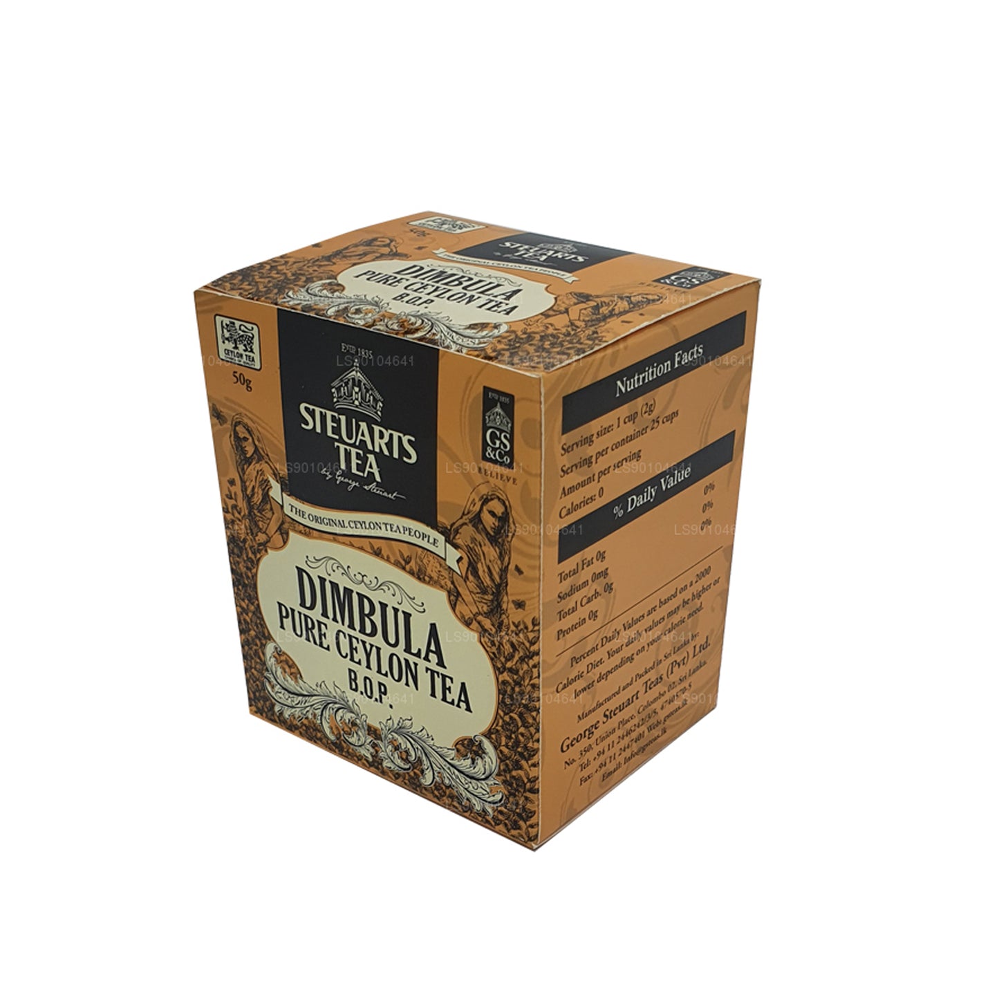 George Steuart Dimbula BOP Leaf Tea (50g)