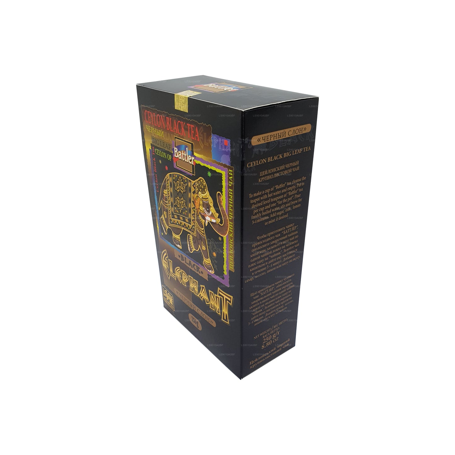 Battler Black Elephant Loose Leaf Tea