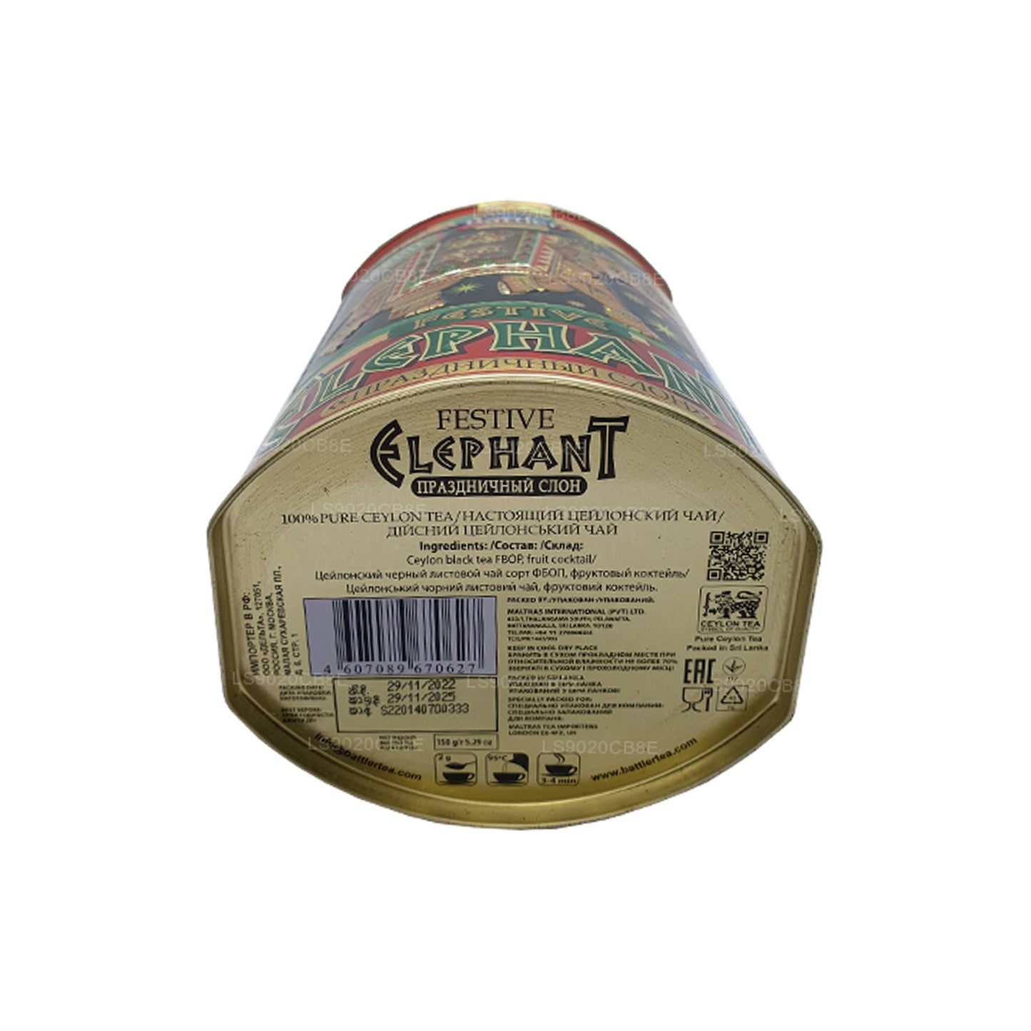 Battler Festive Elephant Fruit Cocktail Tin Caddy (100g)