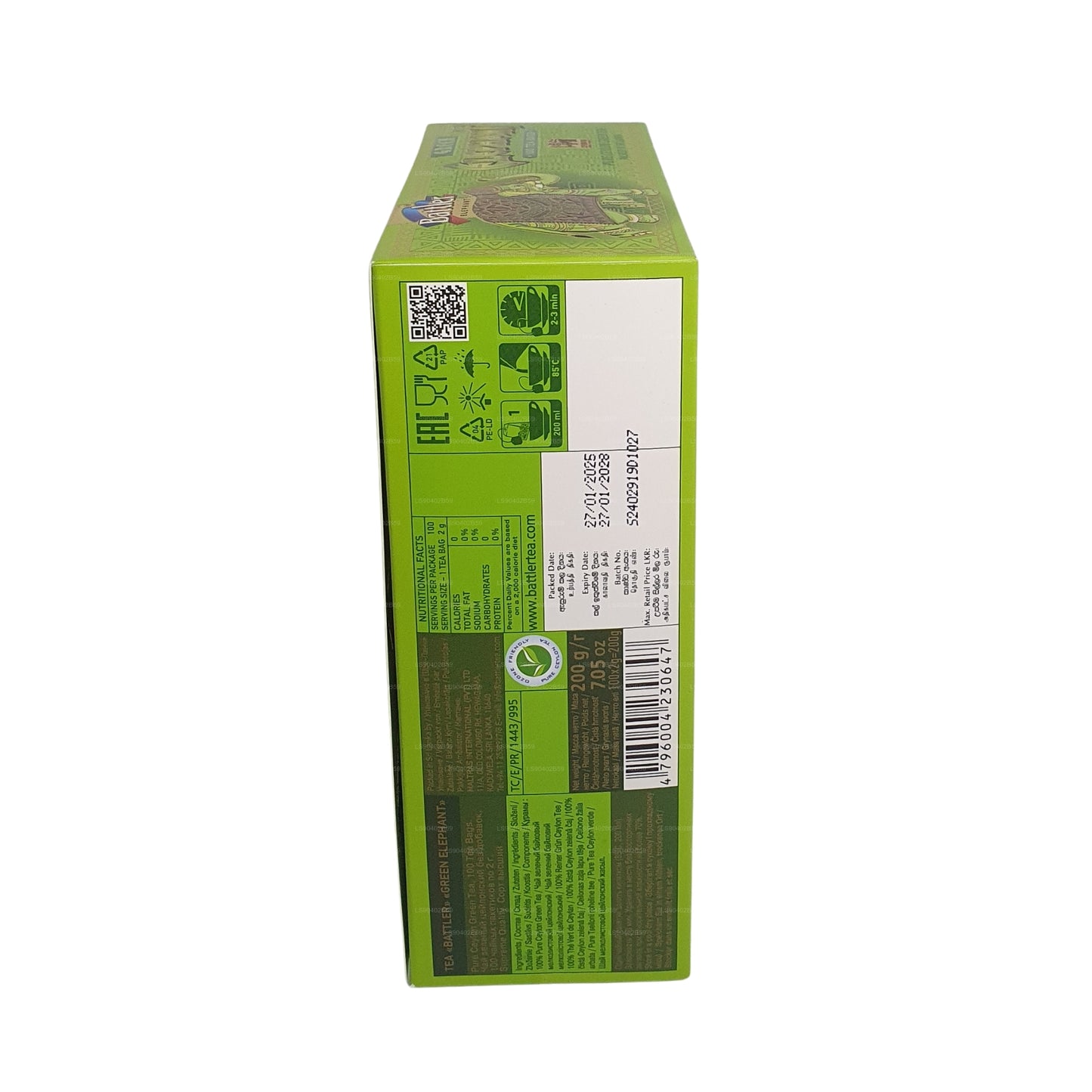 Battler Green Elephant Tea Bags