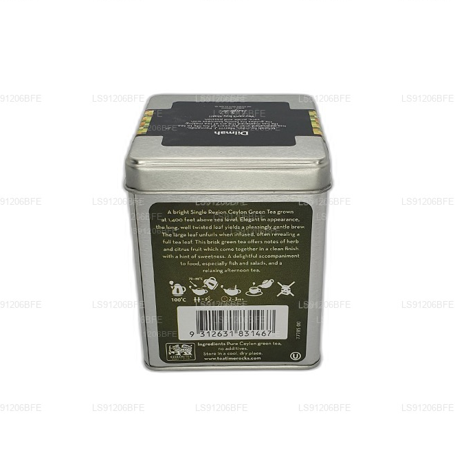 Dilmah t-Series Ceylon Young Hyson Green Leaf Tea (85g) caddy