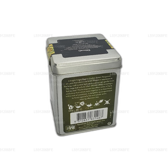 Dilmah t-Series Ceylon Young Hyson Green Leaf Tea (85g) caddy
