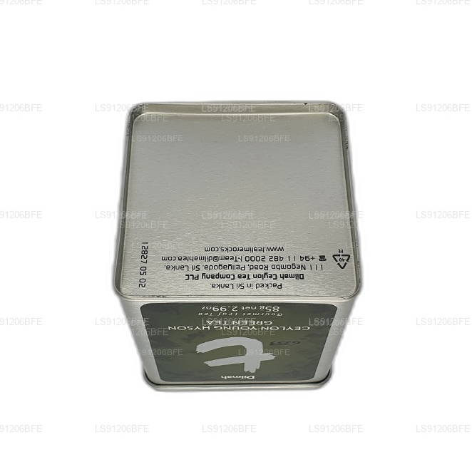 Dilmah t-Series Ceylon Young Hyson Green Leaf Tea (85g) caddy