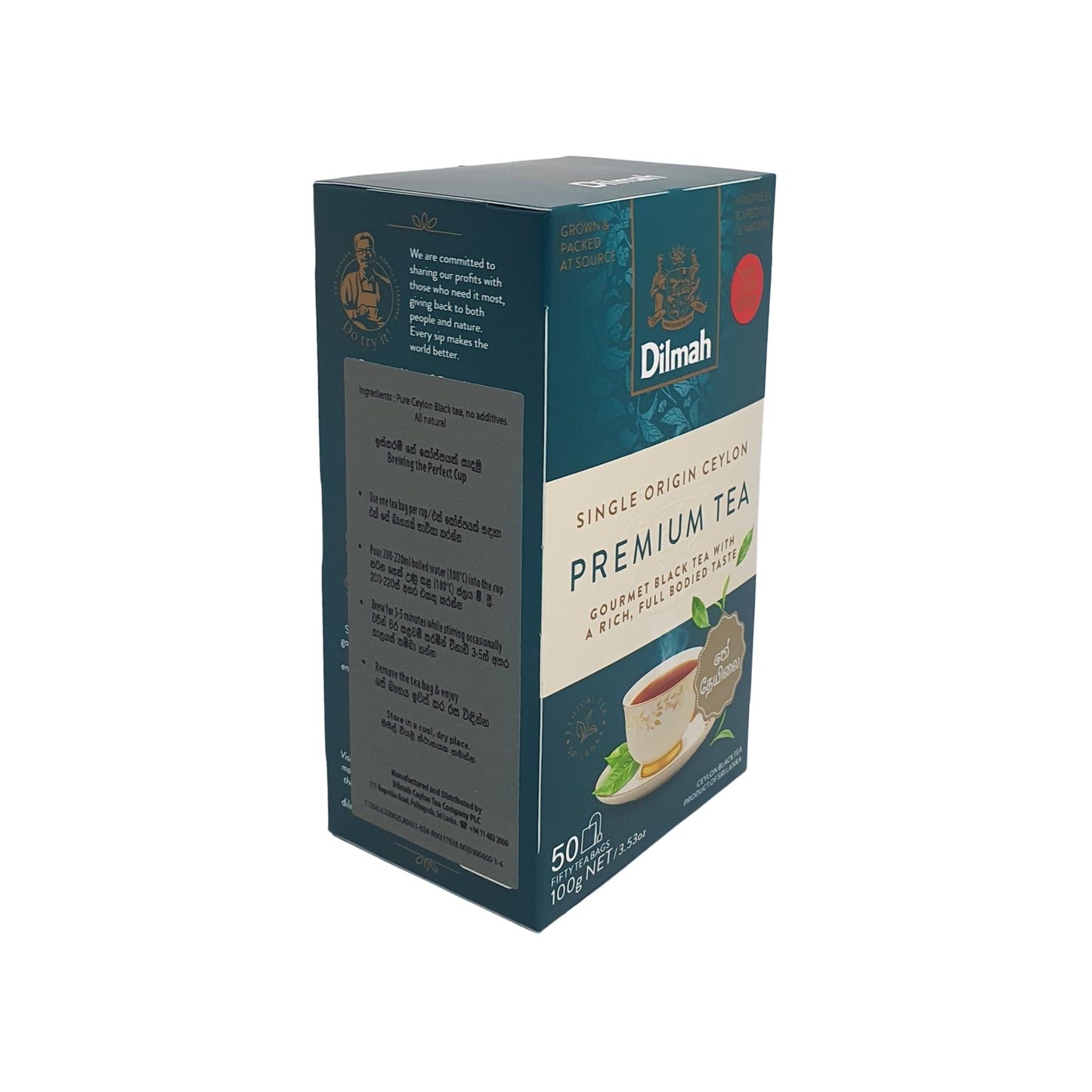 Dilmah Premium Ceyloni teekotid