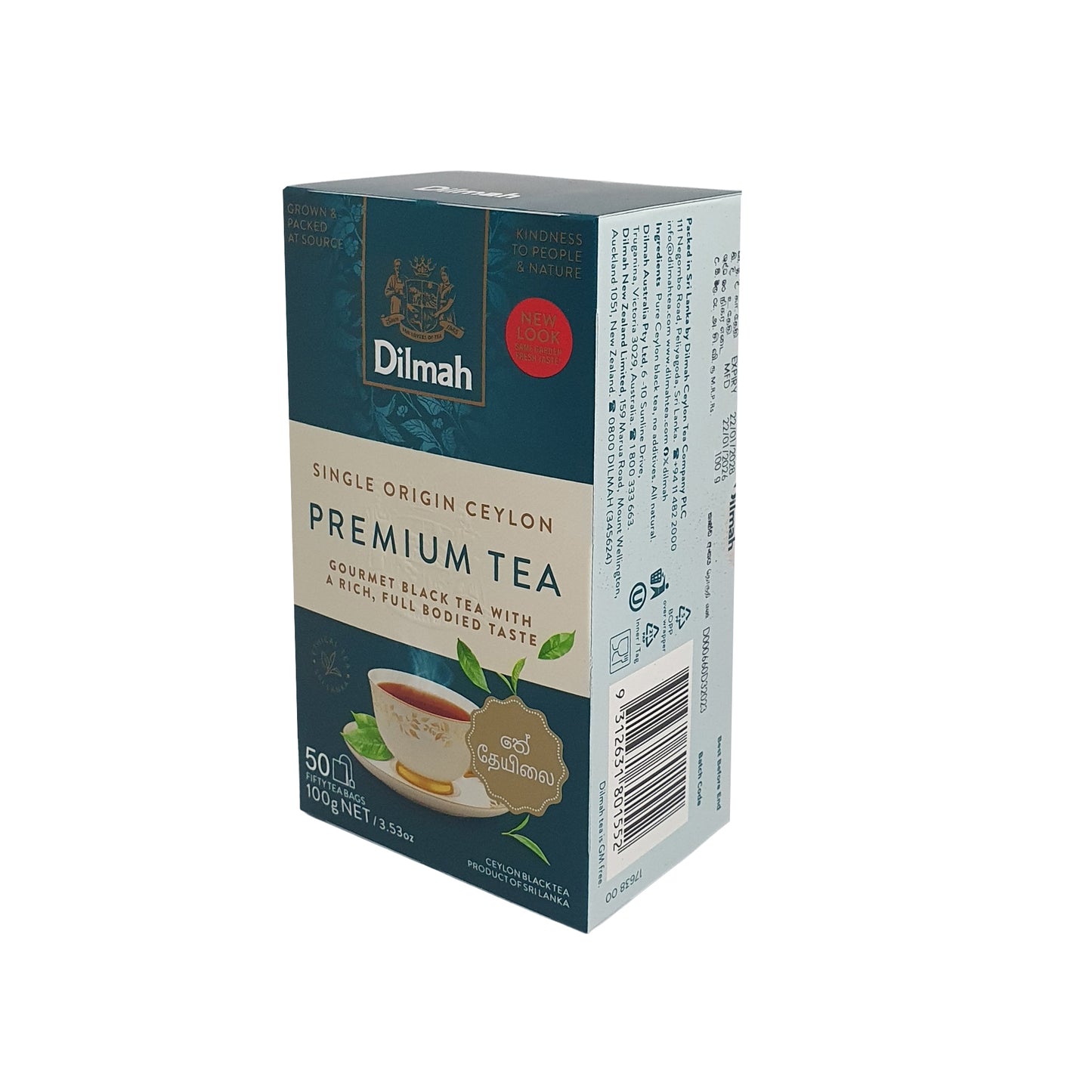 Dilmah Premium Ceyloni teekotid