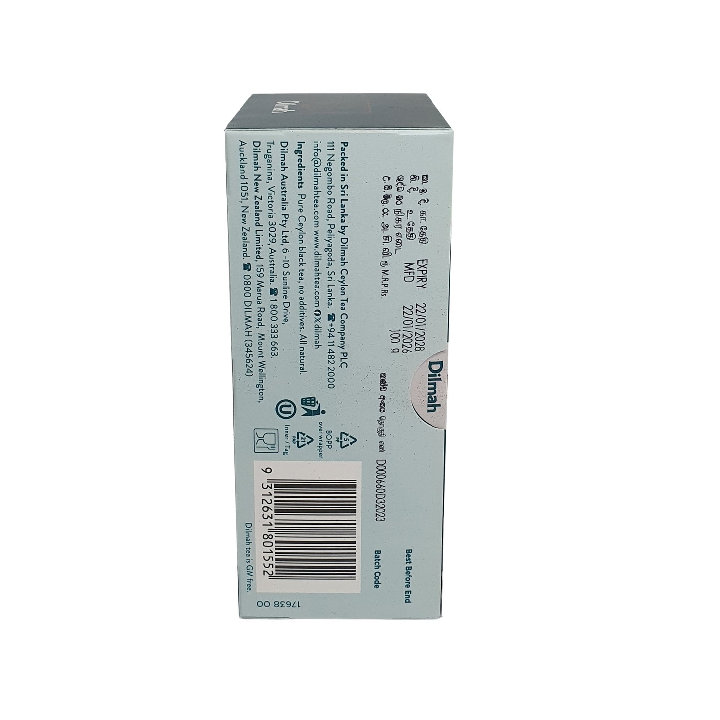 Dilmah Premium Ceyloni teekotid